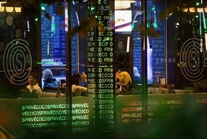 В Молдове пресечены четыре попытки продать ИГ сырье для «грязной бомбы»